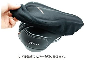 Serfas Bicycle Saddle Pad (Standard)