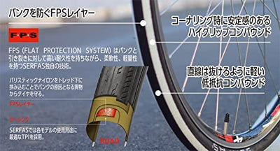 Serfas Folding Seca Tire with FPS