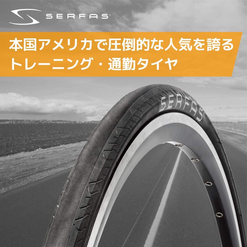 Serfas Seca Tire