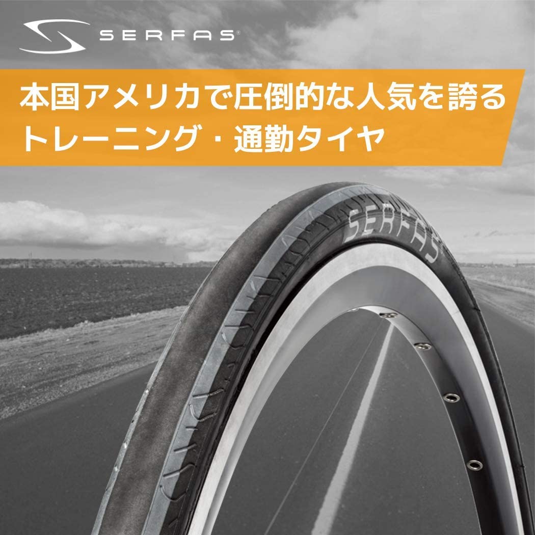 Serfas Seca Wire Bead Tire with FPS